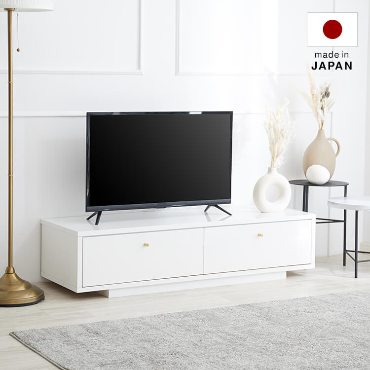 [幅120] テレビ台 テレビボード 真鍮 ローボード 収納棚 引き出し テレビラック タップ収納 日本製