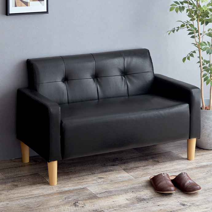 Colin 2人掛けコンパクトソファ