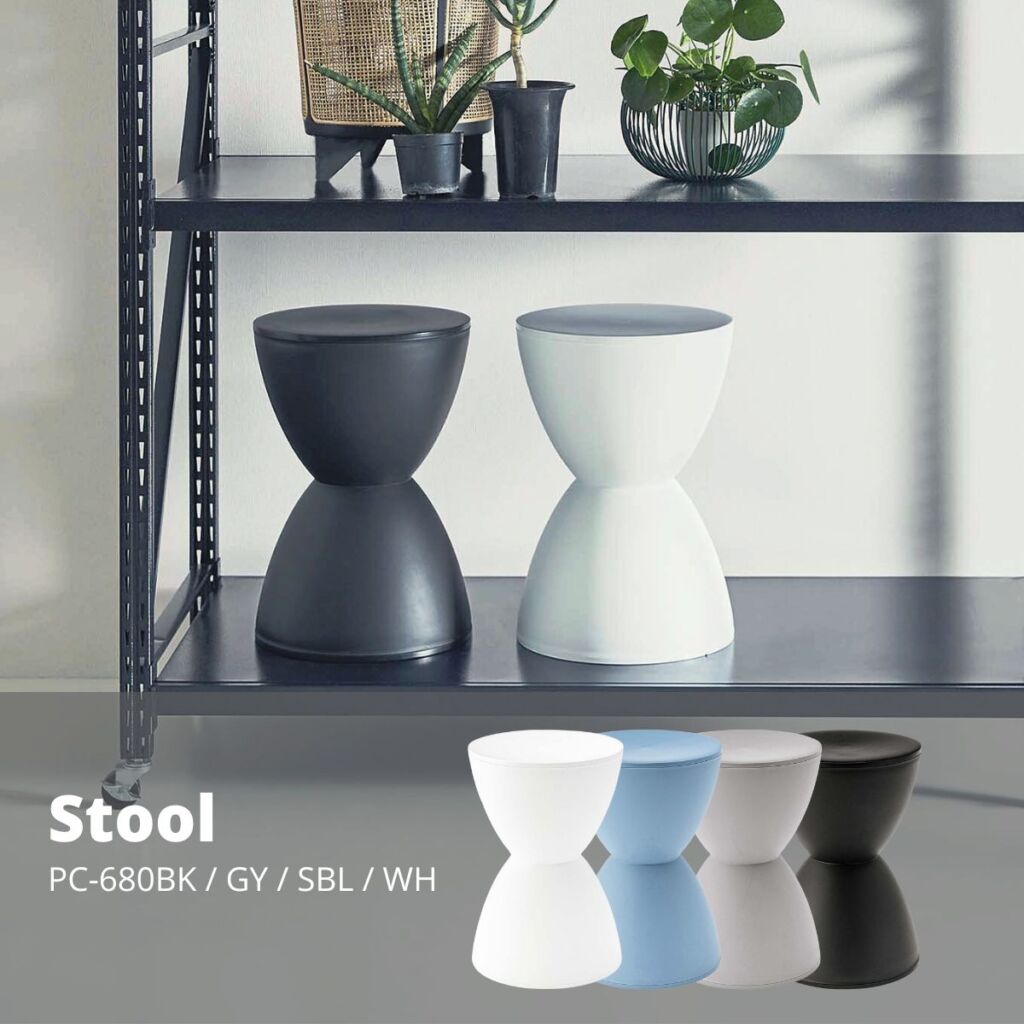 スツール おしゃれ 北欧 ホワイト 白 φ29.5×H44 耐荷重80kg サイドテーブル 踏み台 PC-680WH 店舗 カフェ ラウンジ ロビー ホテル 法人