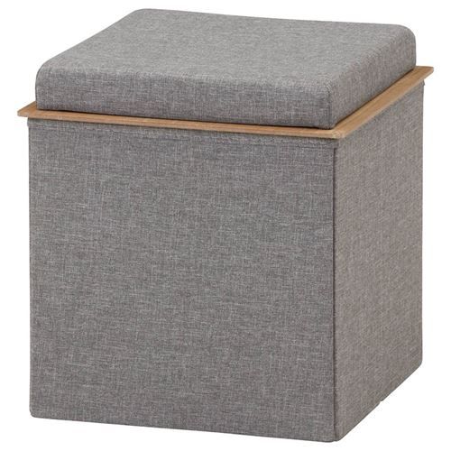 収納スツール プット GY /業務用/新品/送料別