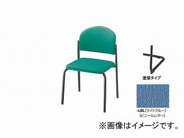 ナイキ/NAIKI 会議用チェアー 4本脚/塗装タイプ ライトブルー E163B-LBL 498×530×780mm Conference chair