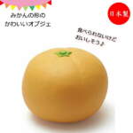 Thumbnail [1]