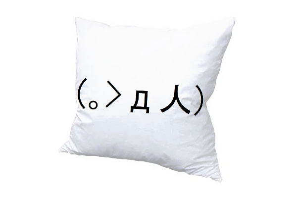 【送料無料】 絵文字クッションカバー【顔文字】【ごめーん】【クッション別売】【プレゼント】【誕生日】【スマホ】【ケータイ】【インテリア】【雑貨】【グッズ】【45×45】【ホワイト】【ギフト】【結婚式】【お祝】【クリスマス】【ふわふわ】【綿】【白】
