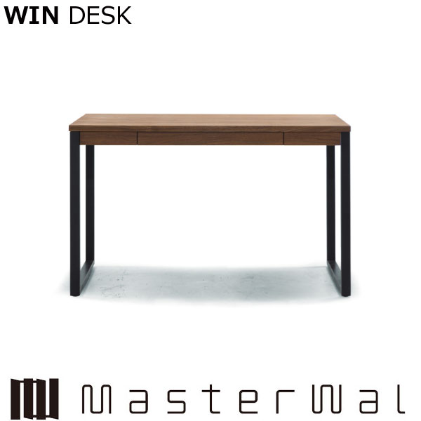 マスターウォール ウインデスク WIN DESK (W1000×D610) WIDE100SL 学習デスク ウォールナット Masterwal エディションストア福井 ※メーカー直送品