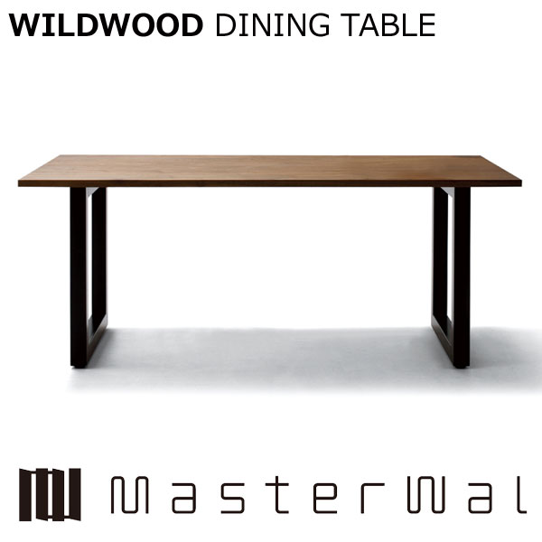 マスターウォール ワイルドウッド ダイニングテーブル W1200×D650mm ウォールナット WILDWOOD DINING TABLE WWDT12065SL Masterwal 正規販売店