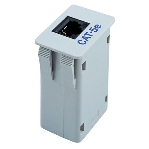 便利グッズ アイデア商品 LAN用中継コネクタ(エンハンスドカテゴリ5対応) 人気 お得な送料無料 おすすめ