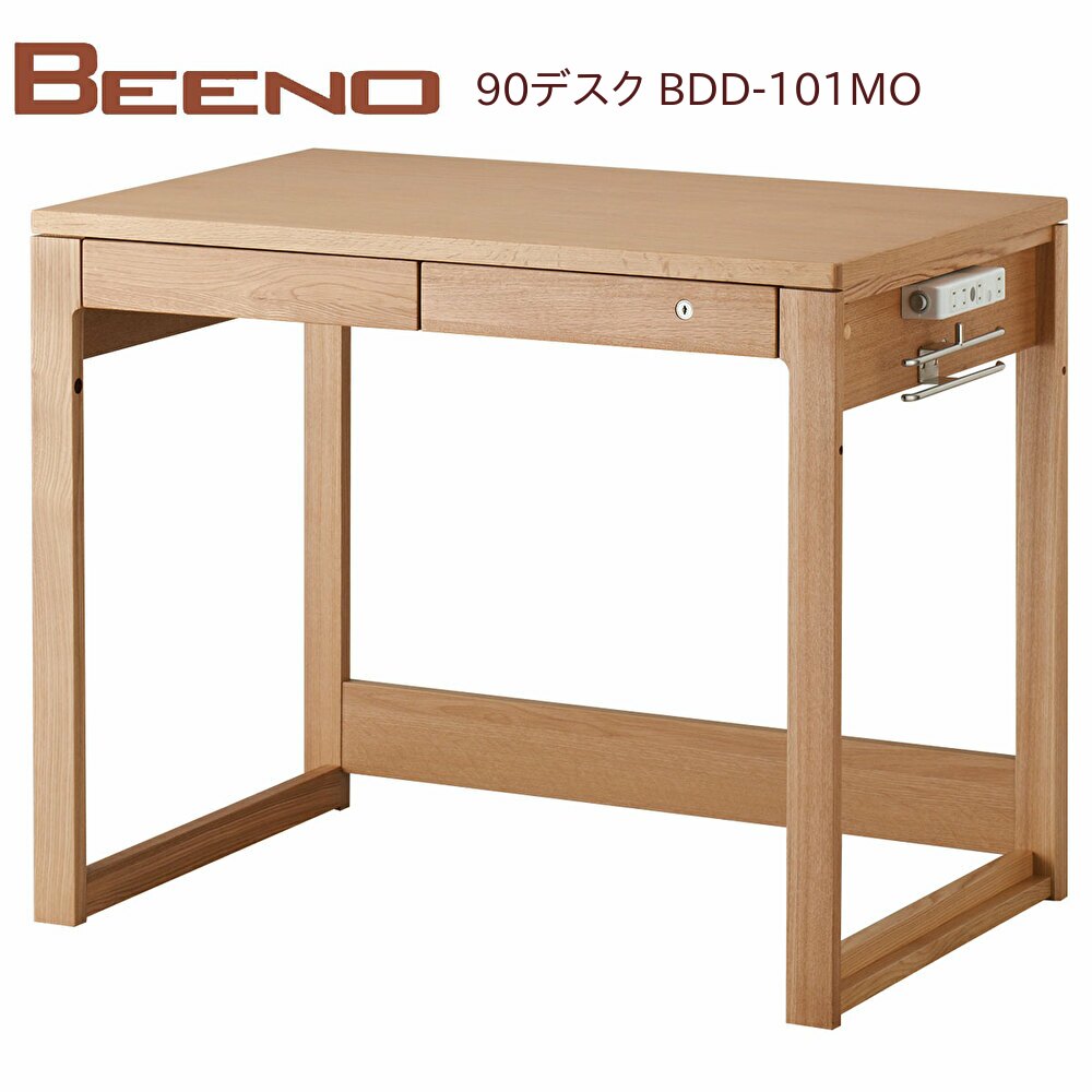 コイズミ ビーノ 90 デスク BDD-101MO