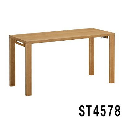 【クーポンで11%OFF】 カリモク デスク ボナシェルタ ST4578MH ST4578MK ST4578ME ST4578XR ST4578UL 幅1350 奥行600 国産 送料無料 学習デスク 机 パソコンデスク 家具のよろこび 【店頭受取対応商品】
