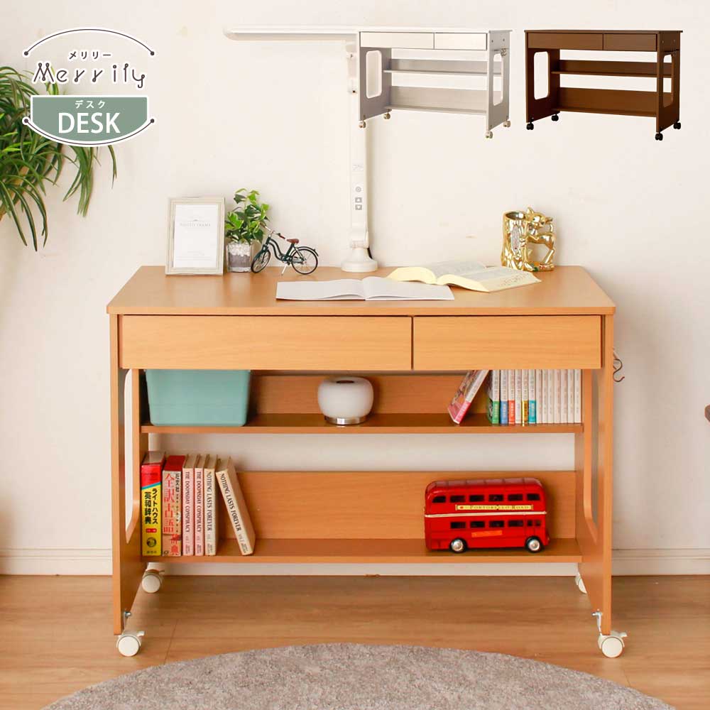 学習机シンプル 学習デスク 学習机 おしゃれ キャスター付き 【送料無料】 メリリー リビングデスク 机 つくえ デスク 収納 収納スペース 引き出し付き 引き出し 木 木目調 白 茶色 ナチュラル