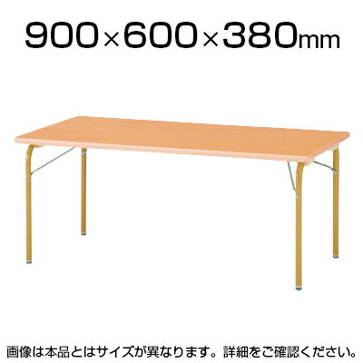 JRM/JRKシリーズ キッズテーブル 角型 木製 幅900×奥行600×高さ380mm / JRK-0960L