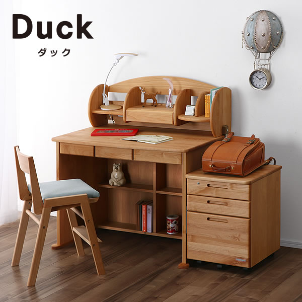 ナチュラルでかわいい学習机・学習デスク 3点セット100cm幅(デスク ロー上棚 ワゴン)DUCK(ダック)デスクセット 堀田木工所スタディコーナー 勉強机 上棚 ワゴン コンパクト 国産 おしゃれ リビング シンプル 天然木 アルダー 女の子 男の子 デスクセッ