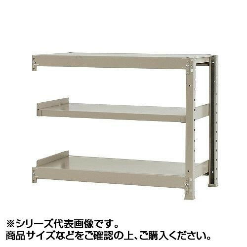 軽中量ラック 耐荷重150kgタイプ 連結 間口1500×奥行300×高さ900mm 3段 アイボリー [ラッピング不可][代引不可][同梱不可]