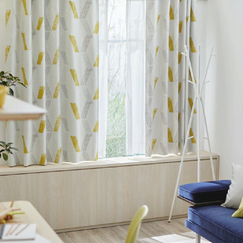 MODE S カーテン▼グレードアッププリーツS(約2倍ヒダカーテン)本縫い 上級ウェーブ加工▼スミノエ モードエス【カーテン幅2巾61～150×カン下寸法121～140cm】サンシャドーシリーズ D-4321～4322 ドレープ 日本製