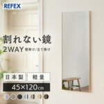 Thumbnail [1]