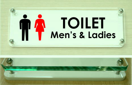 トイレプレートガラス色 W式横型 180mmx60mm  トイレマーク 立体的なトイレドアプレート