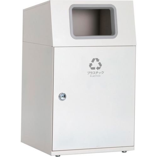 テラモト ニートLG プラスチック用 〔品番:DS-166-915-7〕[2521864]「送料別途見積り,法人・事業所限定」【大型】