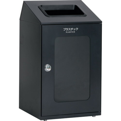 □テラモト ニートSTF(ミエル) プラスチック用 (品番:DS-166-355-8)(注番2522092)・(送料別途見積り,法人・事業所限定)【大型】