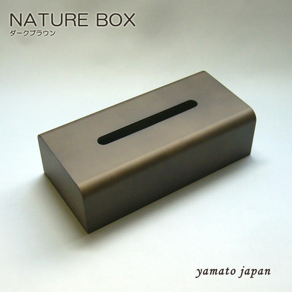 ◆大感謝祭!ポイント10倍!◆yamato japan(ヤマト工芸)【日本製】ティッシュケース NATURE BOX 色:ダークブラウンYK04-007