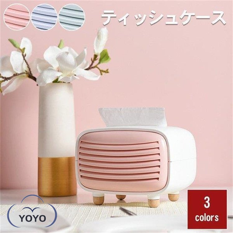おしゃれ かわいい ティッシュケース 3色 入れ替え ティッシュカバー 北欧 ペーパータオルケース トイレットペーパー 詰め替え