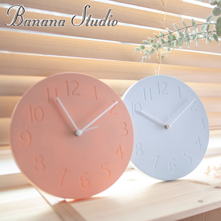 バナナ工房 壁掛け時計 Banana studio 正規販売店 Benjamin spin-off interior noiseless wall clock ベンジャミン スピンオフ インテリア ノイズレス ウォール クロック 掛時計 PEACH BEIGE ピーチ ベージュ LIGHT SKY ライト スカイ 韓国インテリア おしゃれ 4242252 ACC