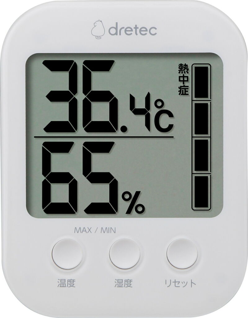 【メール便送料無料】 ドリテック O-401WT デジタル温湿度計 「モスフィ」 ホワイト