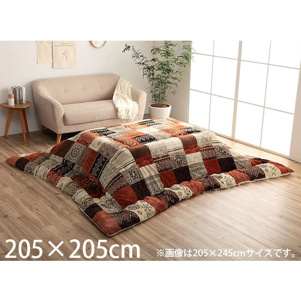 イケヒコ スターシャ こたつ布団 撥水加工 正方形 205×205cm オレンジ G7800619 [ こたつ 掛け布団 厚掛け はっ水 日本製 ]