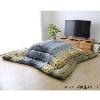 送料無料 おすすめ 日本製 こたつ掛け布団 長方形 ギャッベ柄 約205×315cm グリーン 5193779 楽天 オシャレな 通販