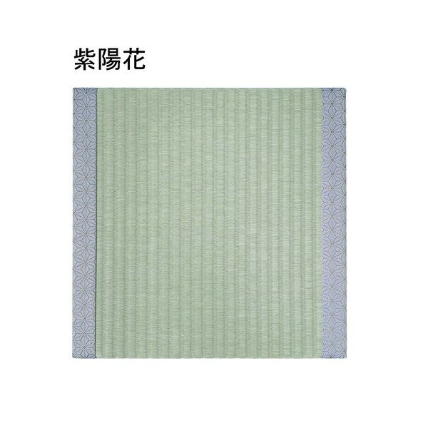 【座布団】日本製・職人作り・日焼けに強く(変色しない)カビやダニも発生しない ■畳み座布団 紫陽花(ajisai) 送料込!