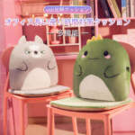 Thumbnail [1]