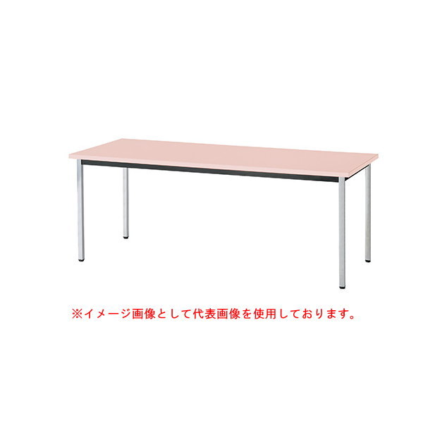 弘益 抗ウイルスミーティングテーブル W1200XD750 BA-5KV(PK)(9000) 1台