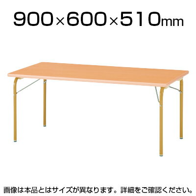 JRM/JRKシリーズ キッズテーブル 角型 木製 幅900×奥行600×高さ510mm / JRK-0960H