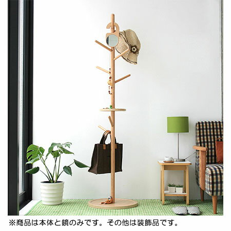 KOEDA コエダ COAT HANGER コートハンガー WH NA GART ガルト 【送料無料】【日祝の配送日指定不可】(gart-100803-013)