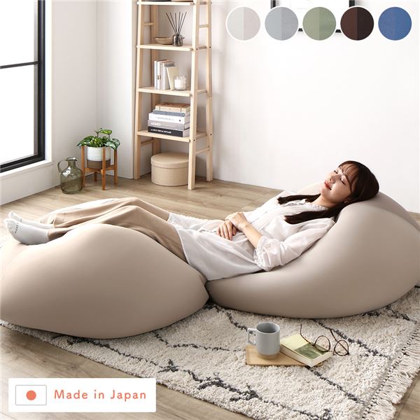 ビーズクッション キューブ型 〔同色 2個セット グレージュ〕 洗えるカバー クッション オットマン 座椅子 足置き 四角型 ビッグ クッション インテリア雑貨 日用雑貨 ビーズクション STIIBO (代引不可)