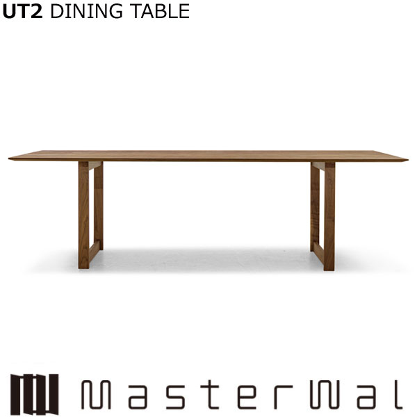 マスターウォール ユーティツー ダイニングテーブル W2200×D850mm UT2 DINING TABLE UT2-22085 Masterwal エディションストア福井