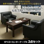 Thumbnail [1]