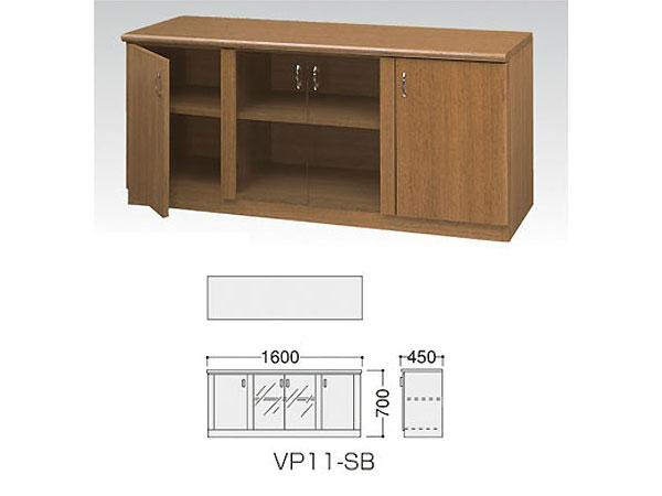 東洋事務器 役員用 サイドボード W1600×D450×H700mm VP11-SB ダークオーク