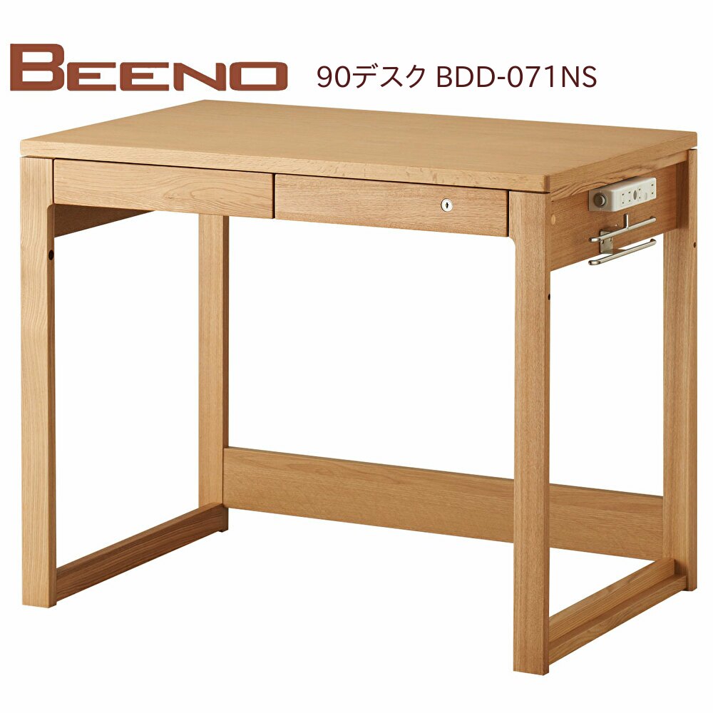 コイズミ ビーノ 90 デスク BDD-071NS