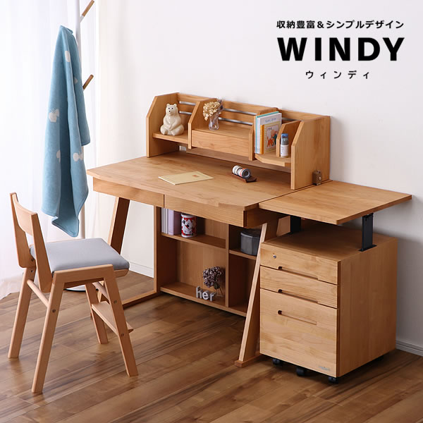 すっきりデザインの学習机・学習デスク 3点セット100cm幅(デスク ロー上棚 昇降式ワゴン)WINDY(ウィンディ)デスクセット 堀田木工所スタディコーナー 棚付き ナチュラル 子供 勉強机 学習机セット 学習デスクセット オンライン学習 ワークデスク リビ