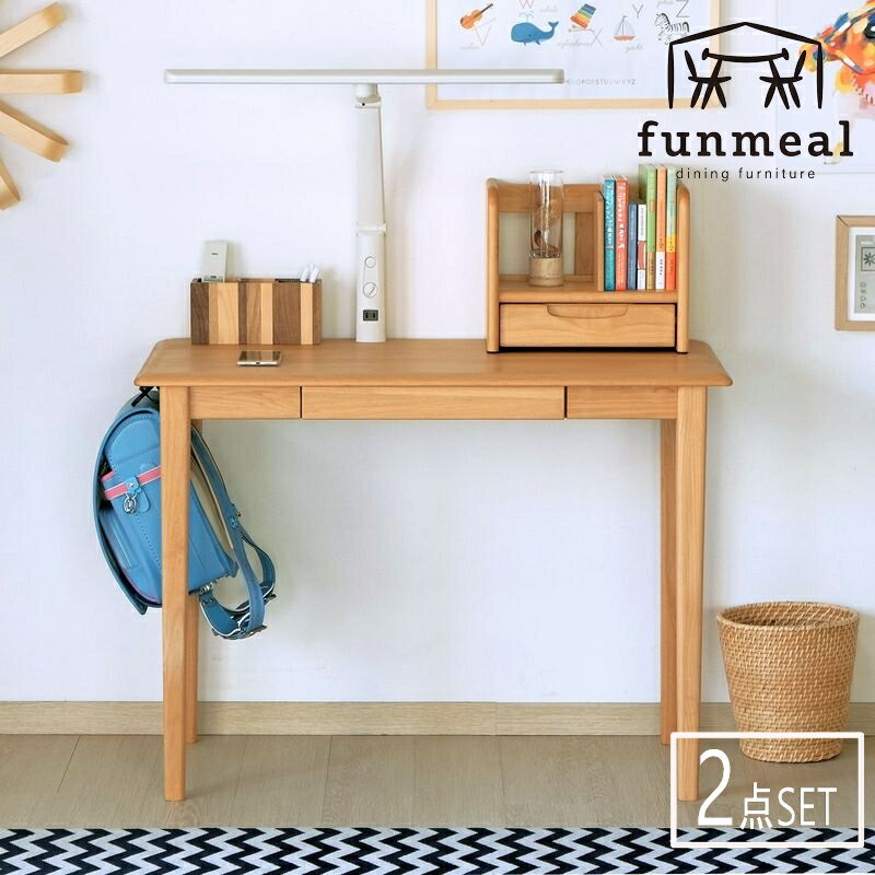 学習机セット 学習デスク 椅子 子供用家具 無垢材 天然木 木製 エリスキッズ 2点セット デスク ブックスタンド ナチュラル 入学祝 勉強机 リビング かわいい おしゃれ 【SET】ERIS KIDS DESK BS (NA) 2SET