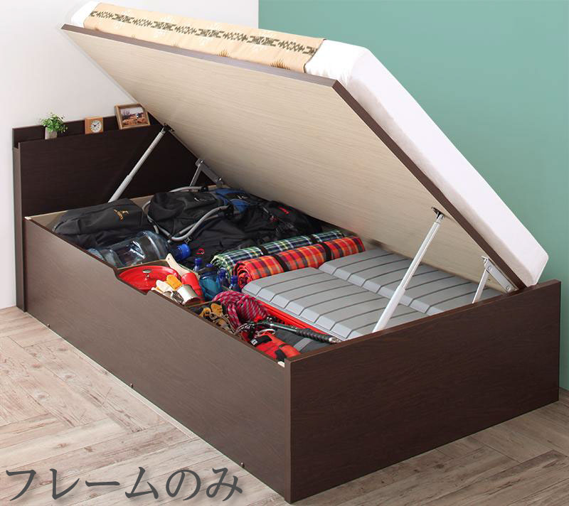 〔組立設置料込み〕アウトドア収納跳ね上げベッド 〔Matterhorn〕マッターホルン 〔ベッドフレームのみ・マットレスなし〕 シングル 深さグランド 〔フレーム色〕ホワイト【代引不可】【北海道・沖縄・離島配送不可】