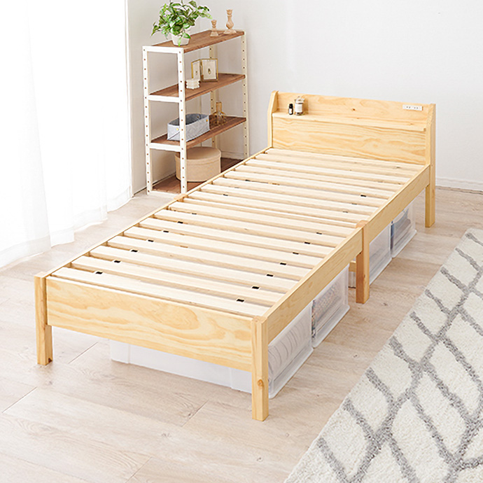 【シングル】 Enkoping すのこベッド