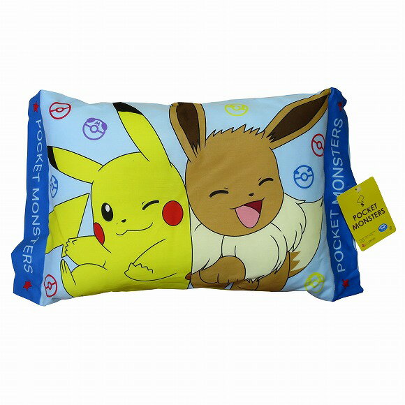 ポケモン・ピカチュウ子供まくら ネイビー系 ブルー地色 おまかせ柄