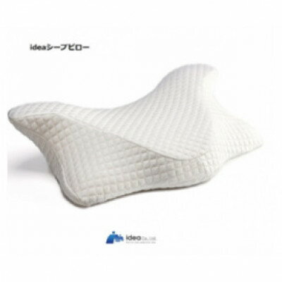 【ふるさと納税】シープピロー【1337431】