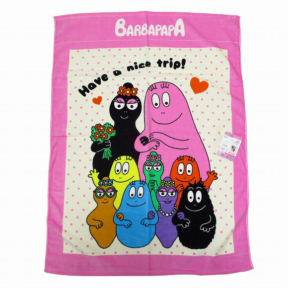 バーバパパお昼寝ケット(タオルケット)