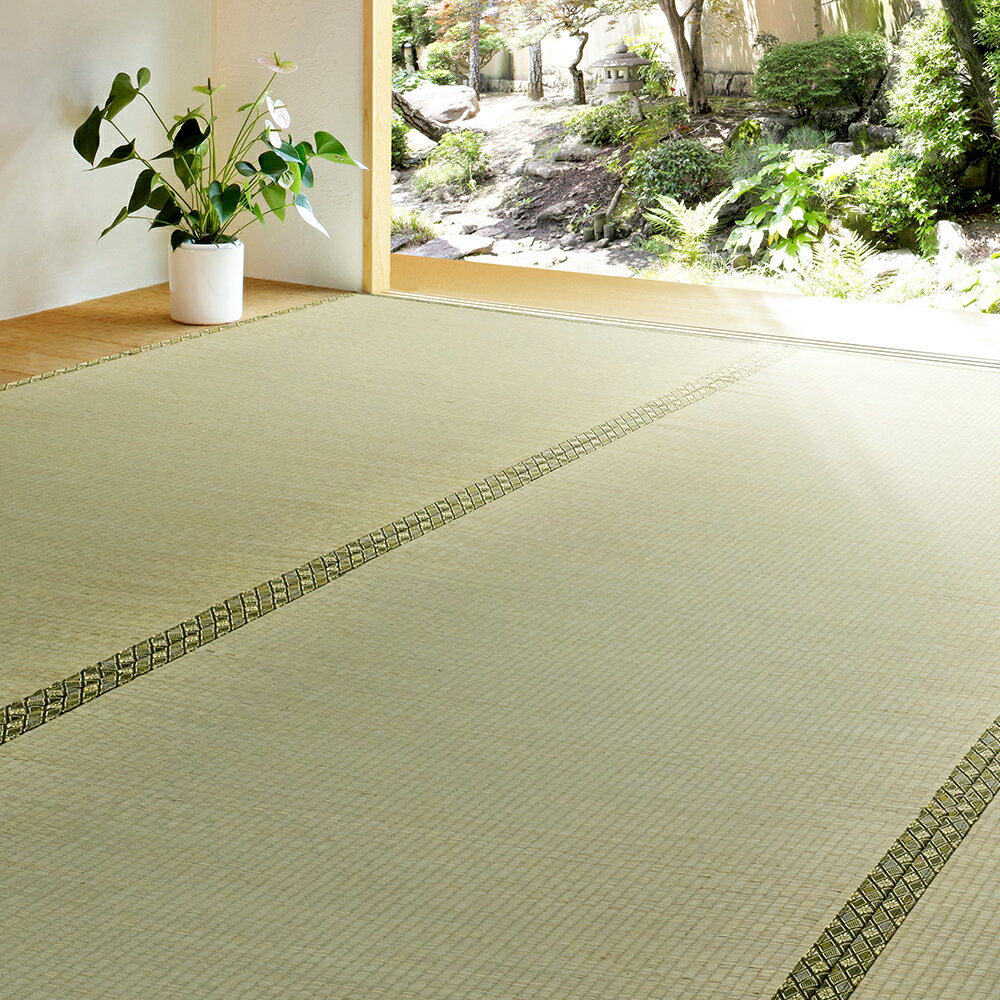 上敷 備前(びぜん) 本間4.5畳 サイズ286×286cm 萩原 [い草100% 抗カビ 消臭 撥水]