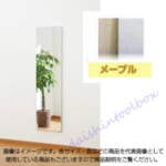 Thumbnail [1]