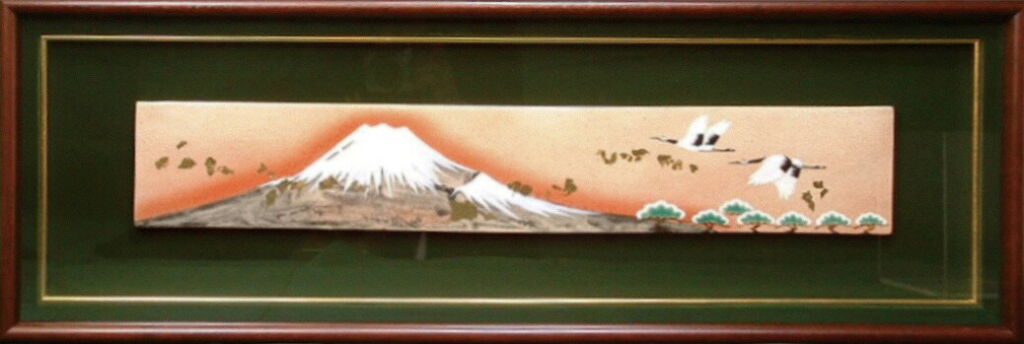 京焼/清水焼 陶器 陶額 金箔富士 Kyo-yaki. Japanese ceramic panel. Golden Mt. Fuji.