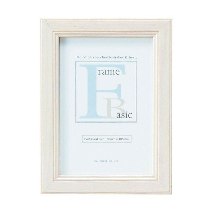 ●【送料無料】ユーパワー ベーシック フレーム 「ポストカードサイズ(ホワイト)」 BS-00511「他の商品と同梱不可/北海道、沖縄、離島別途送料」