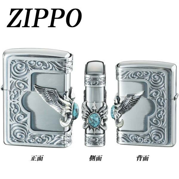 通販 送料無料 ZIPPO ストーンウイングメタル ターコイズ おもしろ お洒落な おしゃかわ 雑貨