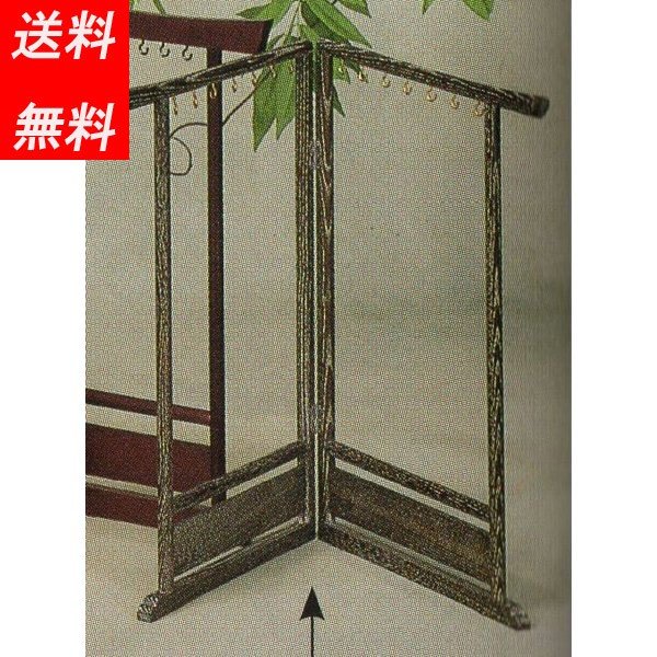 日本製 筆掛け 時代塗 MK4780 送料無料